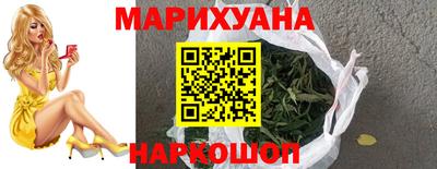 COCAINE Бузулук