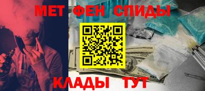 марихуана Будённовск