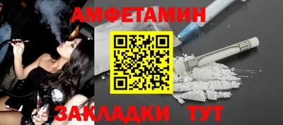 марихуана Будённовск