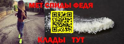 марихуана Будённовск