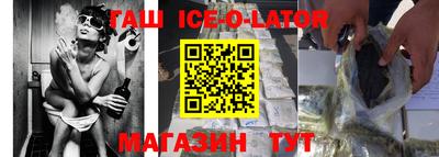 COCAINE Бузулук