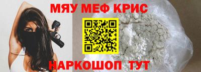 марихуана Будённовск